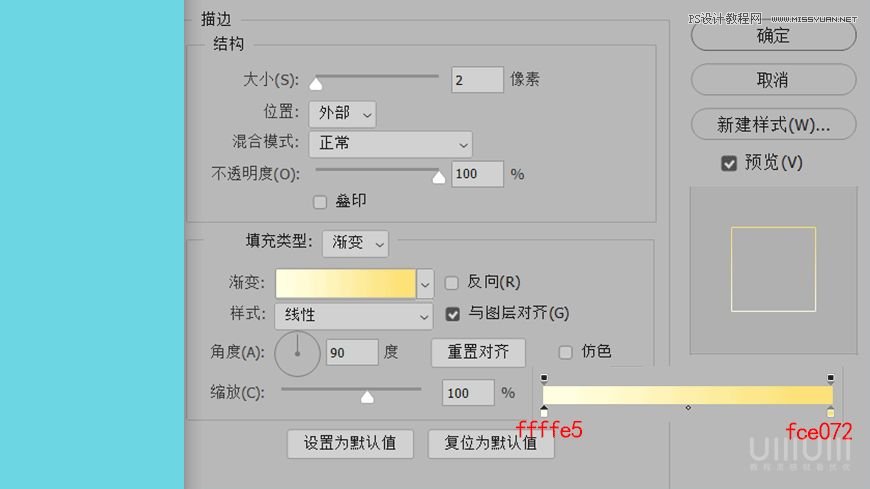 PhotoshopwL(fng)ćc(ji)