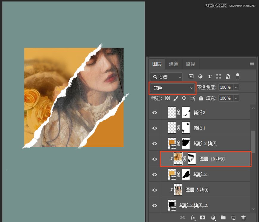 Photoshop設計撕紙特效的人物海報教程