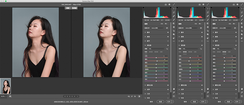 PhotoshopY(ji)CR޳ͨ͸Ƀwɫ