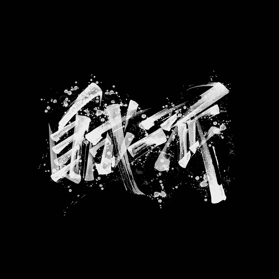xO(sh)ӋKONGNOK(chung)O(sh)Ӌp