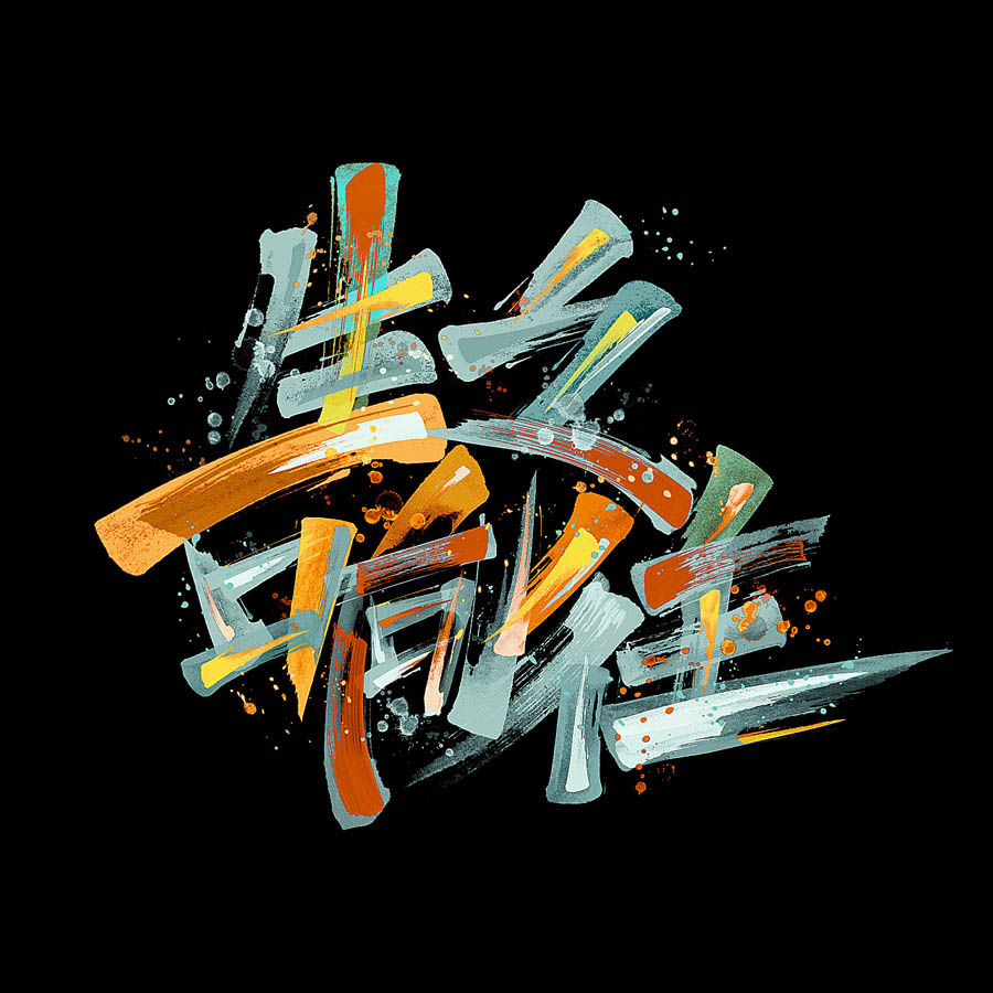 xO(sh)ӋKONGNOK(chung)O(sh)Ӌp