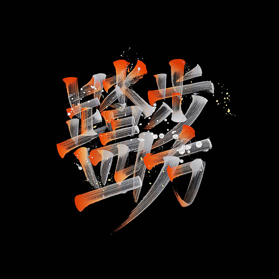 xO(sh)ӋKONGNOK(chung)O(sh)Ӌp