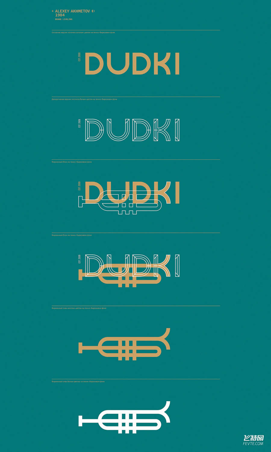 _˹͏dVIO(sh)Ӌ(j)p
