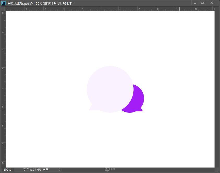 Photoshop制作逼真的毛玻璃質感圖標