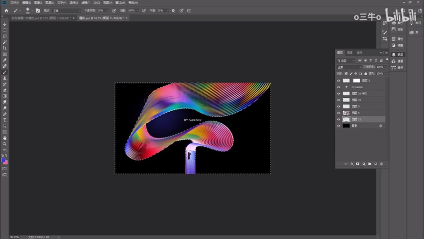 PhotoshopY(ji)AIӸеĽz