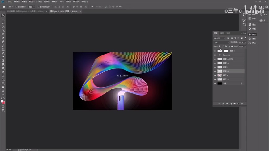 PhotoshopY(ji)AIӸеĽz
