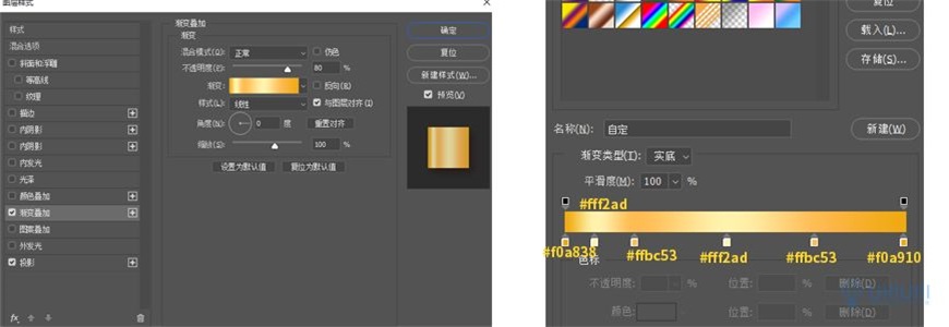 Photoshopƽ_(ti)(yu)݄I(lng)ȡ(y)