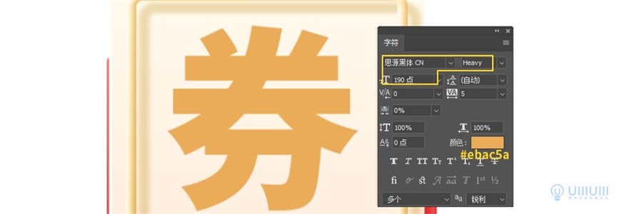 Photoshopƽ_݄Iȡ
