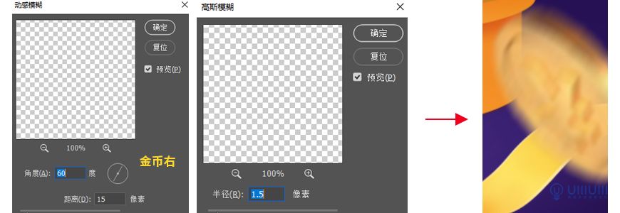 Photoshopƽ_(ti)(yu)݄I(lng)ȡ(y)