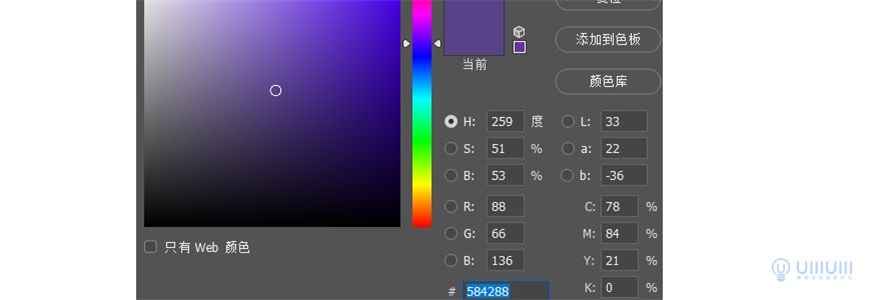 Photoshopƽ_(ti)(yu)݄I(lng)ȡ(y)
