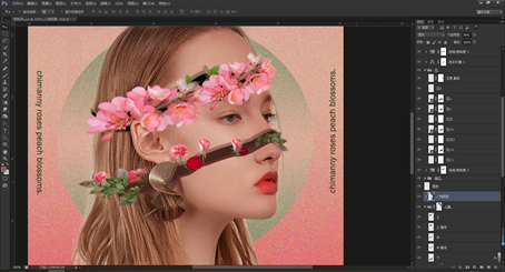 Photoshop(chung)ϳɏ^LĻ