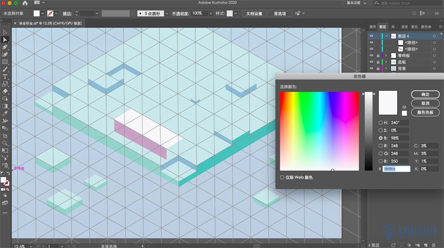 IllustratorL2.5DL(fng)(chung)⽨宋