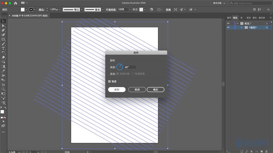 IllustratorL2.5DL⽨宋