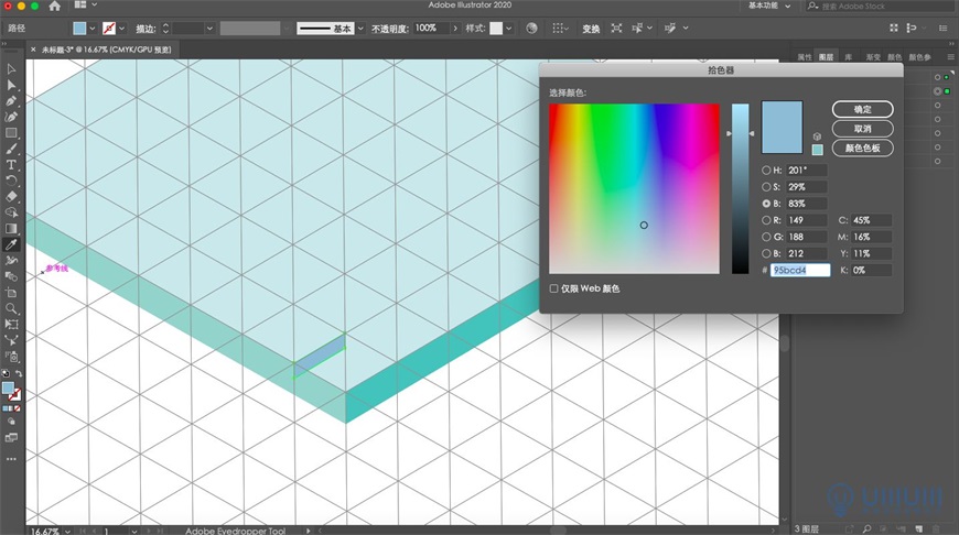 IllustratorL2.5DL⽨宋