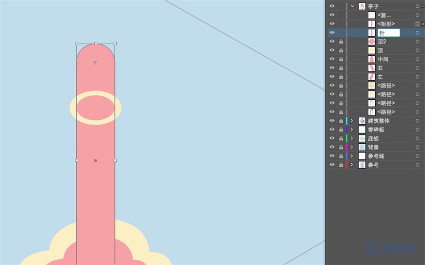 Illustrator繪制2.5D風格創意建筑插畫