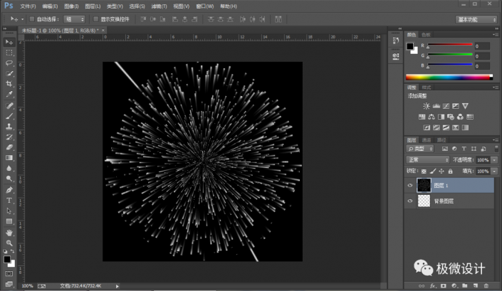 PhotoshopʵğЧD
