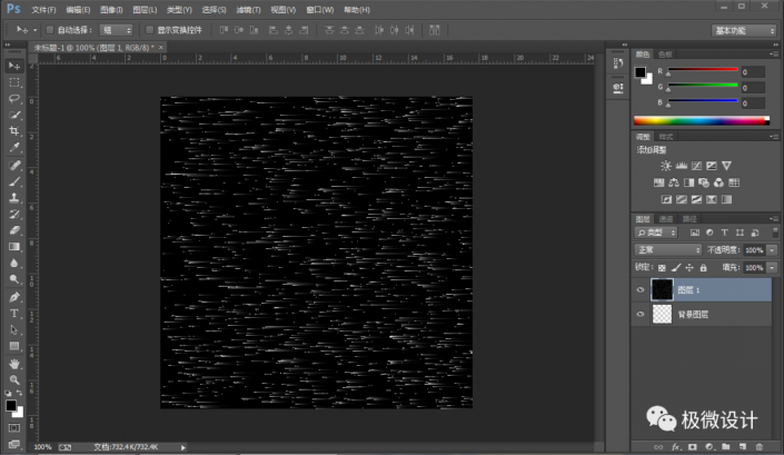 PhotoshopʵğЧD