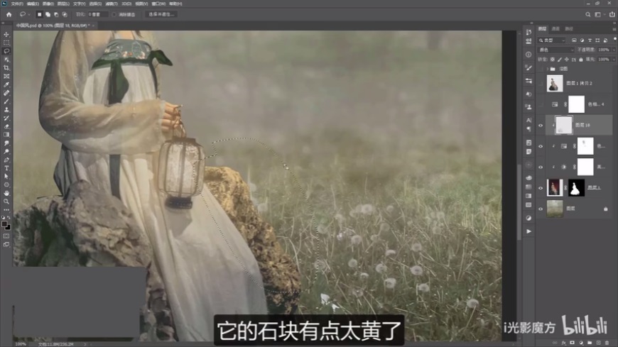 Photoshop快速制作古典人像工筆畫效果
