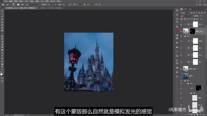 PhotoshopٰѰƬ׃ɺҹЧ