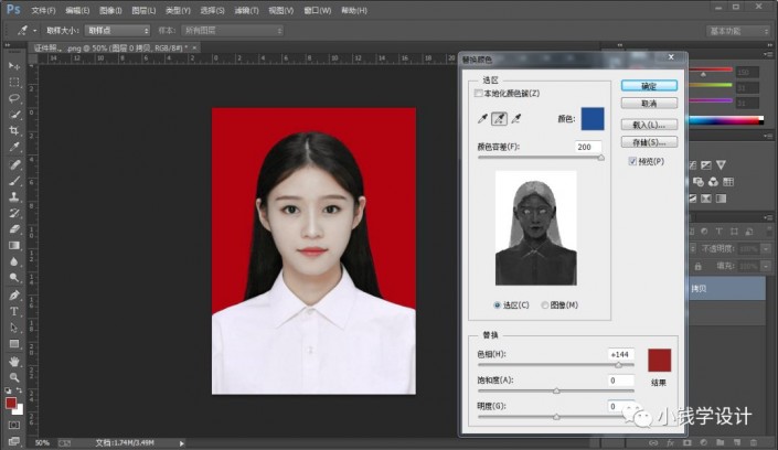 PhotoshopʹQɫoCոQɫ