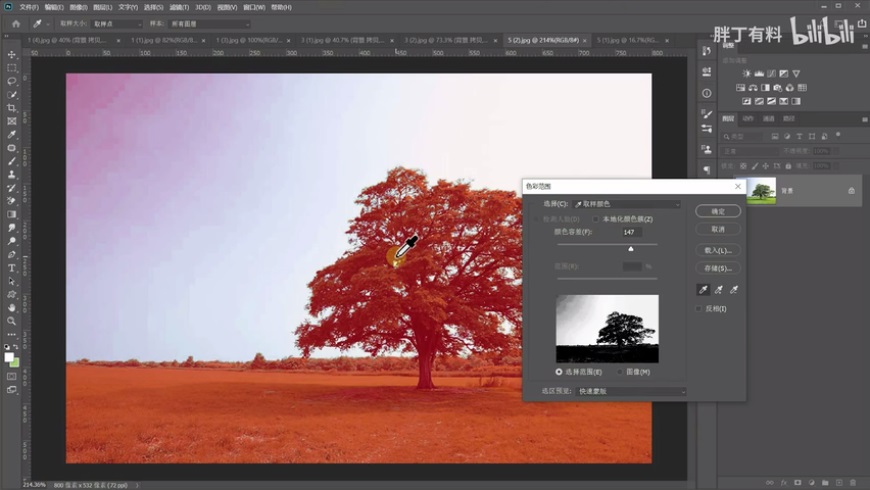 Photoshop通過(guò)摳圖實(shí)例盤(pán)點(diǎn)實(shí)用的摳圖方法