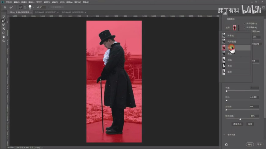 Photoshopͨ^DPcõēD