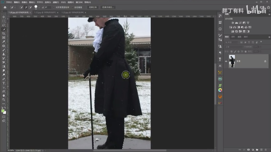 Photoshopͨ^DPcõēD