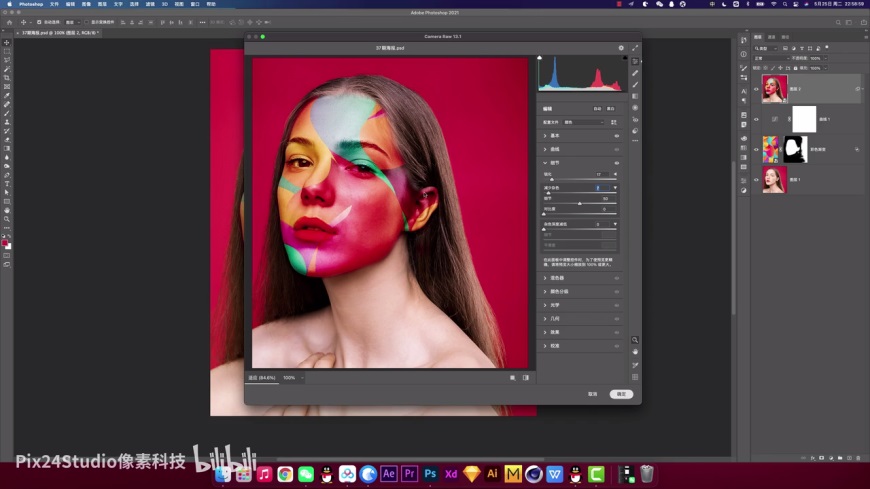 PhotoshopLˇgЧ