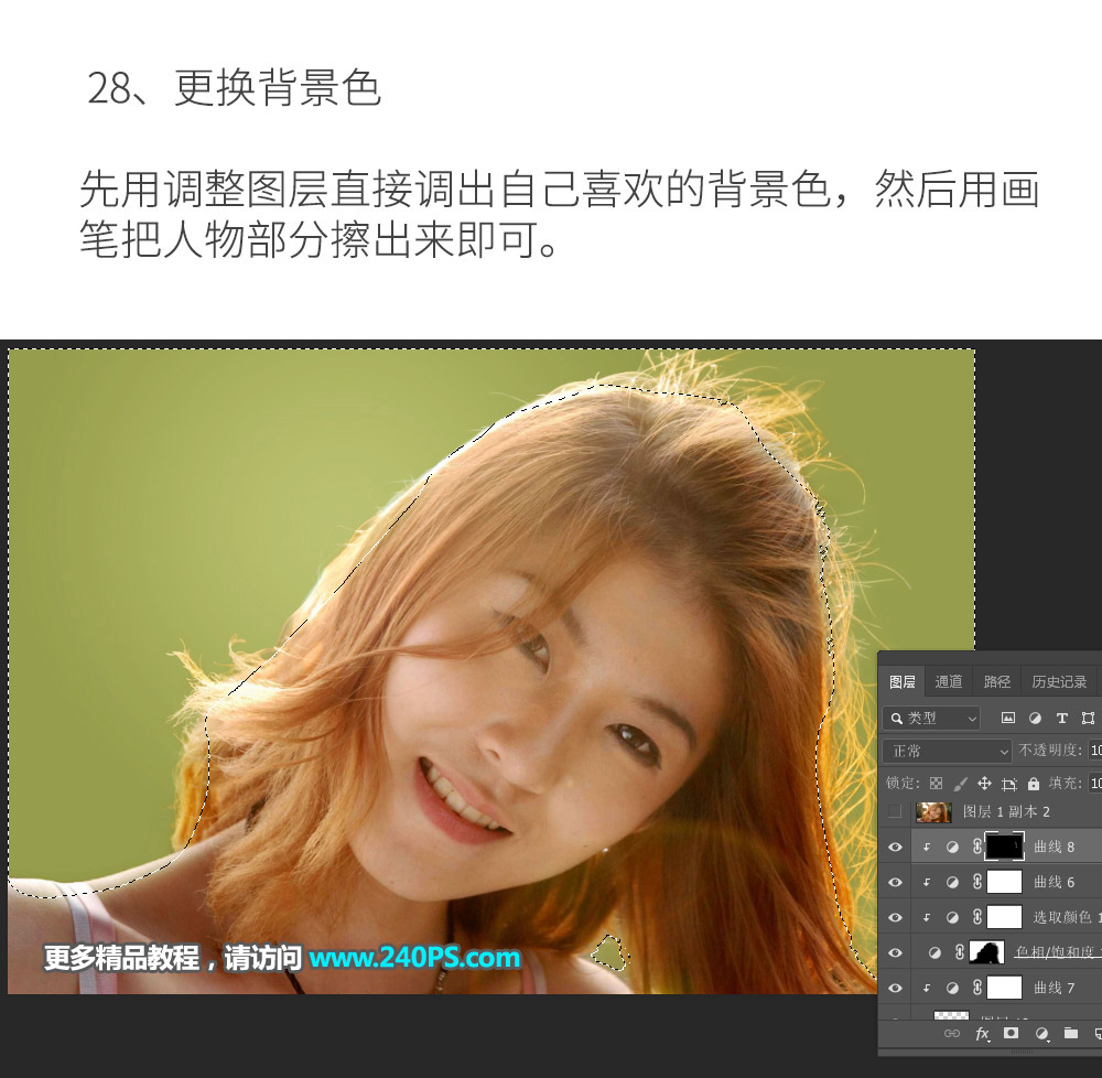 Photoshopͨߓ^l