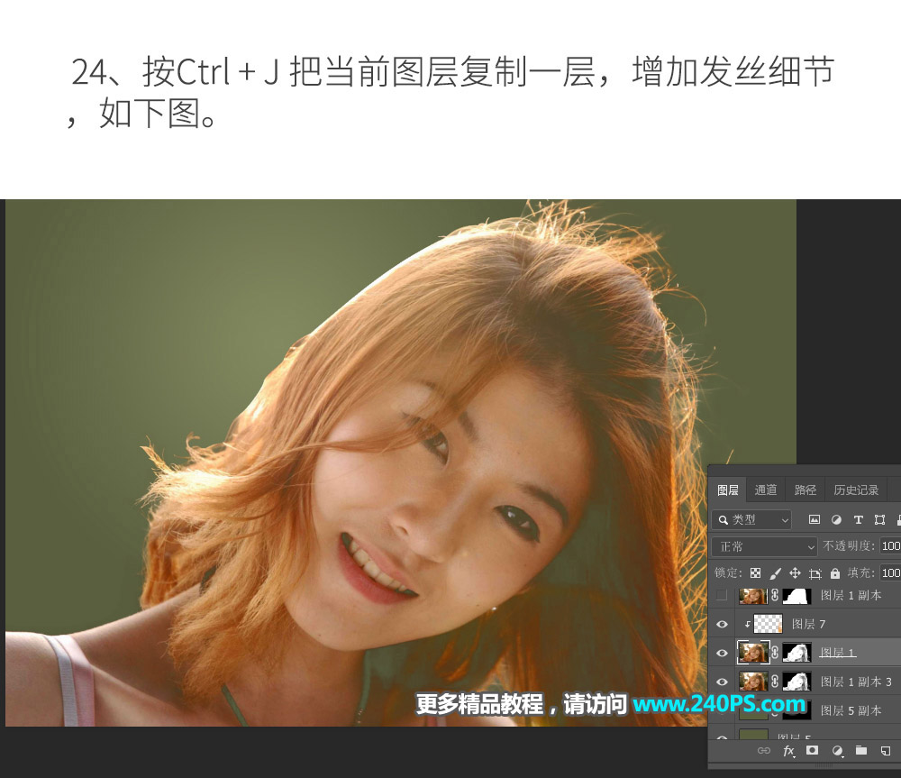 Photoshopͨߓ^l