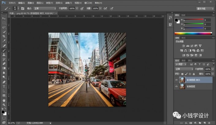 Photoshop制作復古風格的城市街道