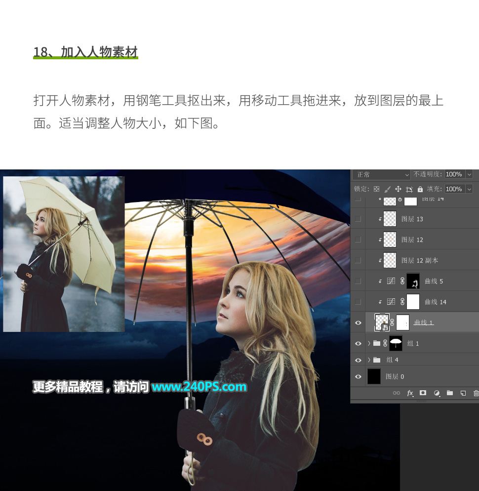 PhotoshopϳµՈ