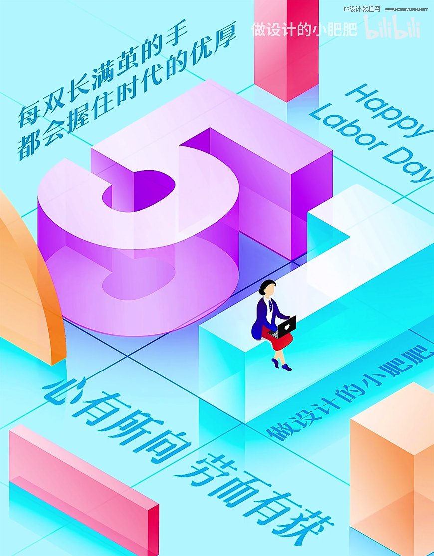 PSY(ji)AIO(sh)Ӌ(j)wL(fng)38DŮ(ji)(bo)